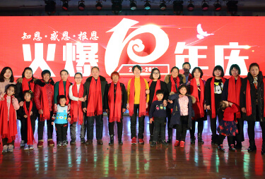 ���c(di��n)�P(gu��n)��(��i)�o�������þƾW(w��ng)�T��ȫ���Ҹ����Ǹ���