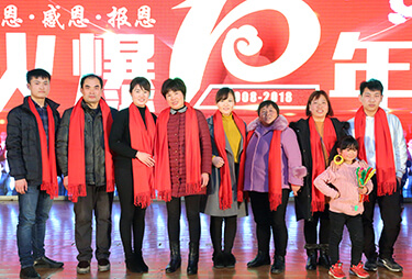 �������҂����h(yu��n)�ĺ��o(h��)���r(n��ng)�Y�W(w��ng)�c������������˲�g��