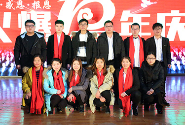 ʮ���������ж��o(w��)�����Fˎ�W(w��ng)�c�������������F��Ӱ��