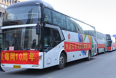 �gӭ��ĸ�����c�𱬾W(w��ng)10������