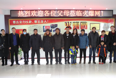 ���x���L(zh��ng)ʮ��ĬĬ֧�֣��gӭ��λ��ĸ�W�R����