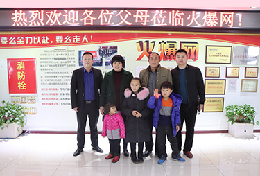 ��ʮ���L(f��ng)��ͬ�ۣ����x�𱬼������y������