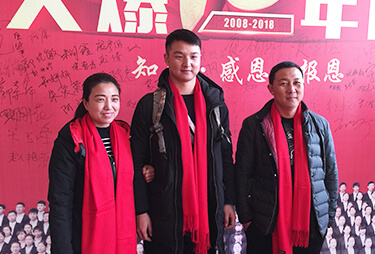 ��10��c�������R���ף��H��һ������Ӱ������