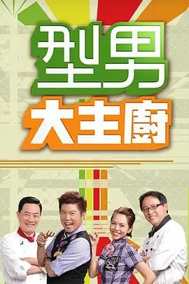 白色月光